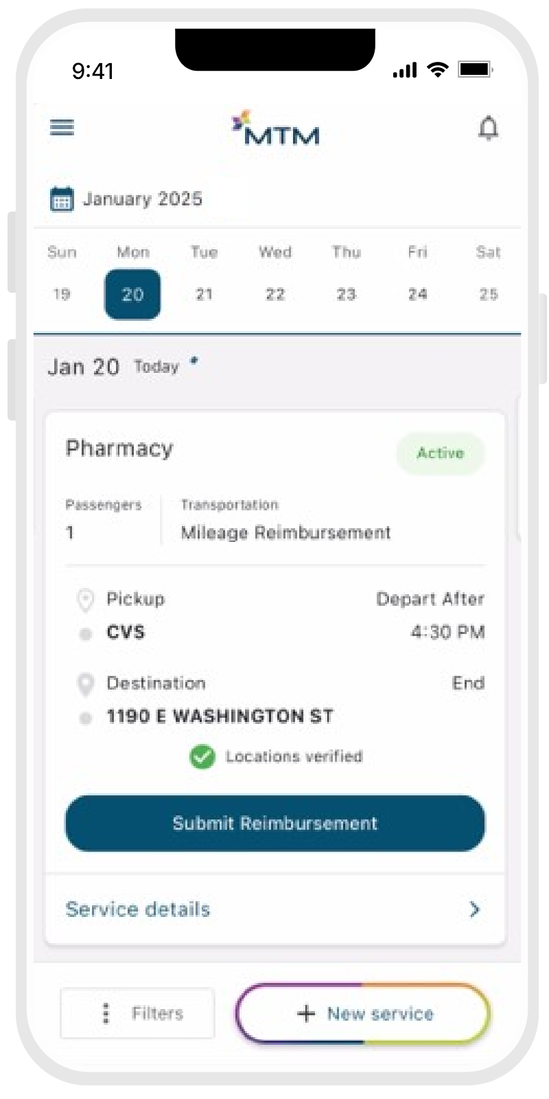 Submit your GMR claims phone screen